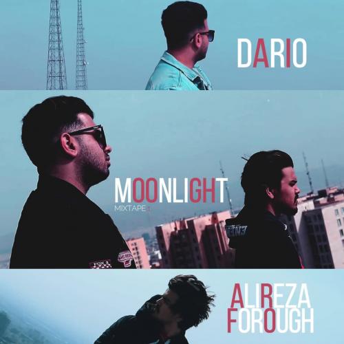 داریو وعلیرضا فروغ Moonlight